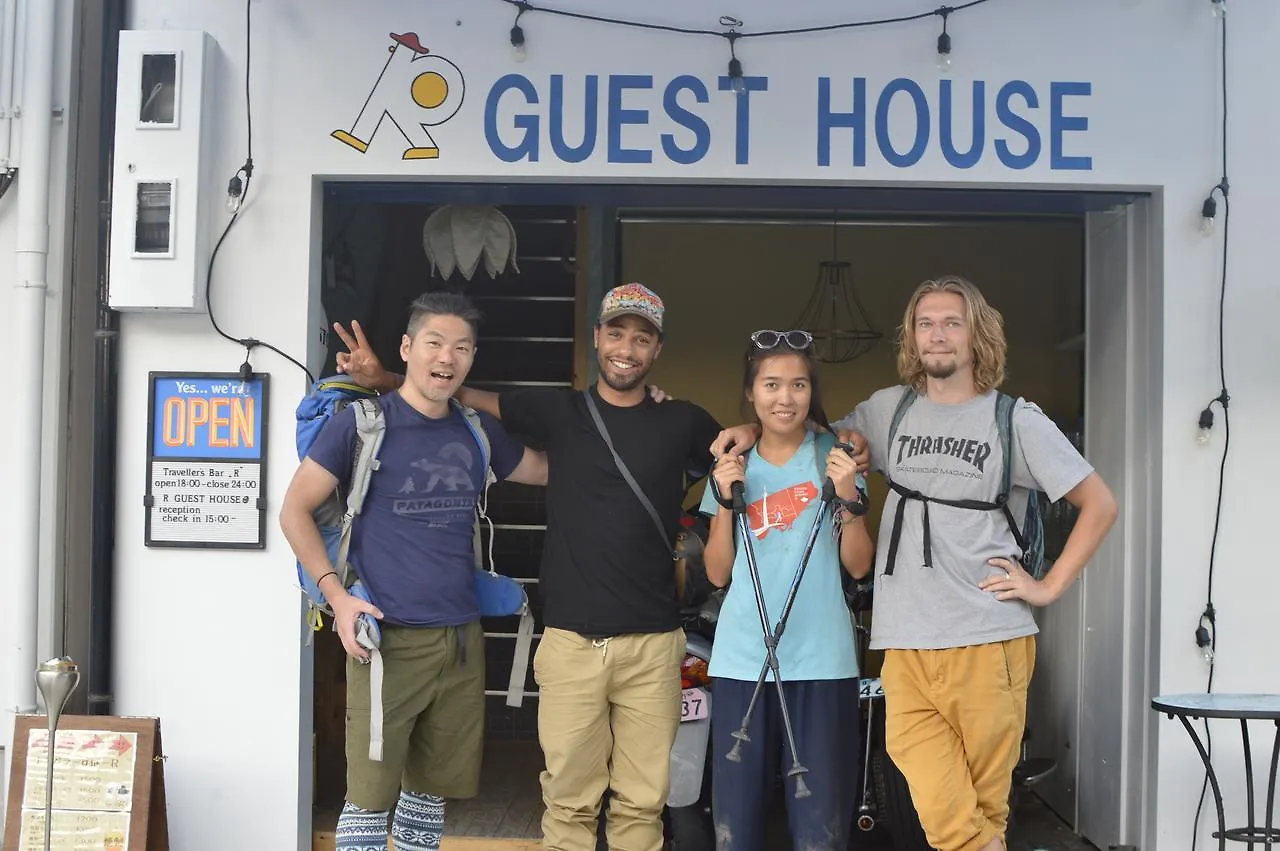 R Guest House Осака